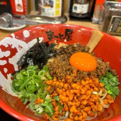 ラーメンまこと屋 城陽店の画像