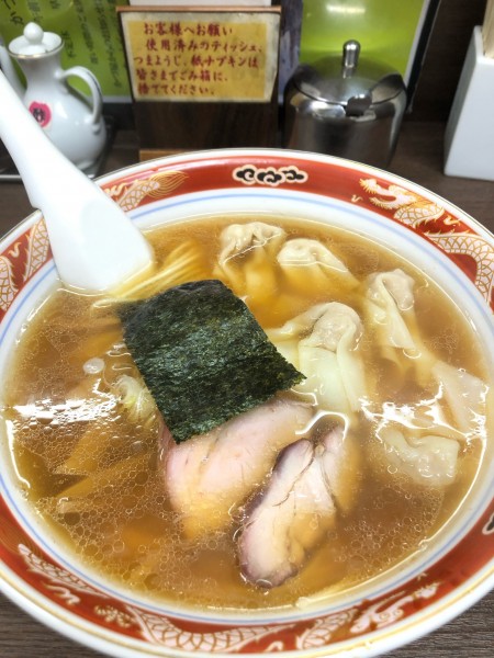 「ワンタン麺」@支那ソバ かづ屋の写真