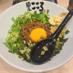 麺屋 こころ 糀谷萩中店の画像