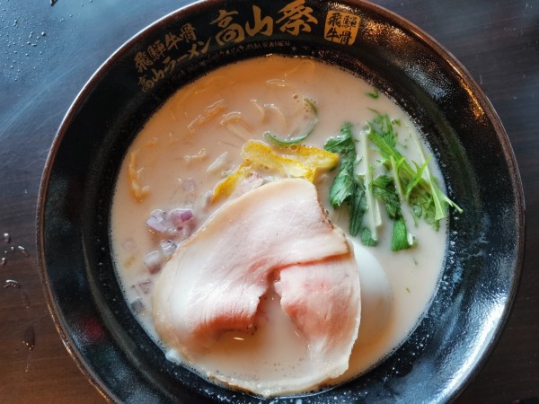 「白湯味レギュラーラーメン」@飛騨牛骨高山ラーメン祭の写真