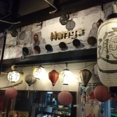 アジアン居酒屋 NARI屋の画像
