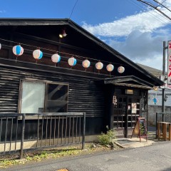 沖縄居酒屋ちゅらさん。 本店の画像