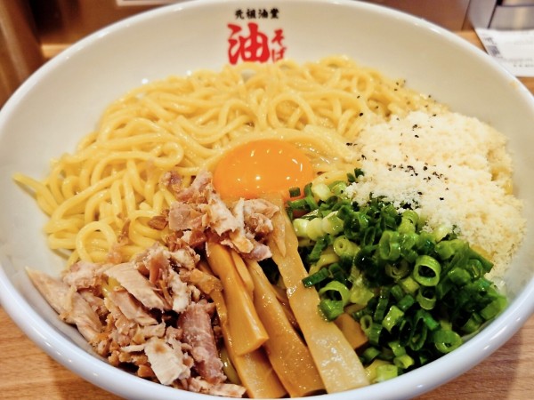 「油そばトッピングA」@元祖油堂 柏西口店の写真