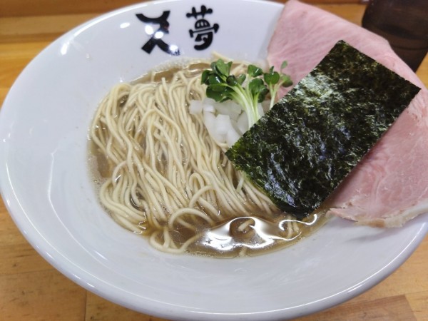 「黄金の100％煮干しラーメン(醤油)」@めんや天夢の写真