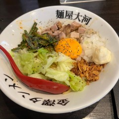 麺屋大河 金澤タンメンの画像
