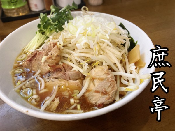 「醤油ブタ￥850」@餃子の庶民亭の写真