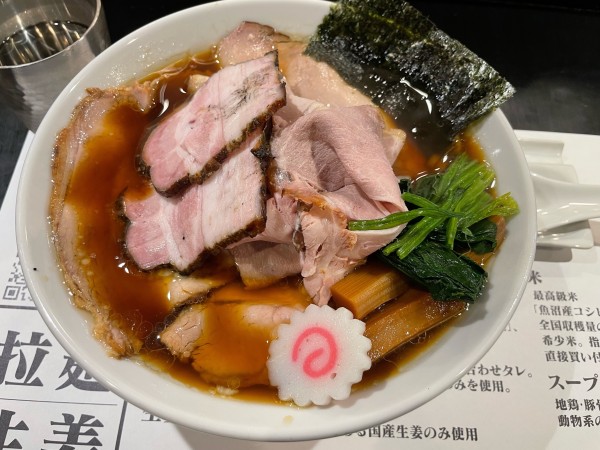 「新潟生姜醤油チャーシュー麺」@拉麺 生姜と肉の写真