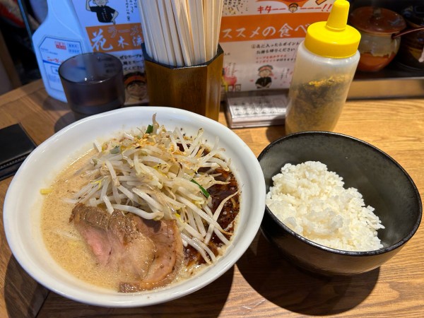 「黒味噌ラーメン ¥880」@花木流味噌ラーメンの写真