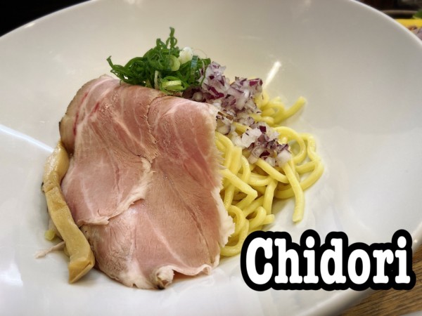 「油そば￥850」@KAKIMAZE NOODLE Chidoriの写真