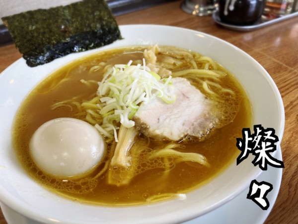 「鶏醤油らーめん￥650」@らーめん 燦々の写真