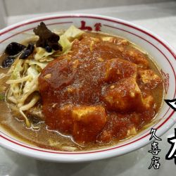 蒙古タンメン￥890