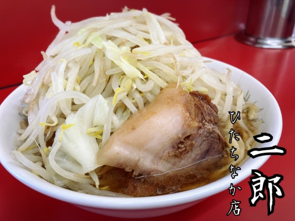 「小ラーメン￥800」@ラーメン二郎 ひたちなか店の写真