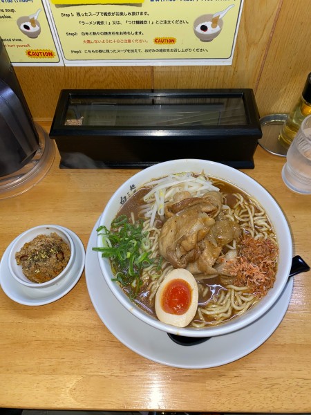 「濃厚えび味噌ラーメン味噌溜まりチャーシューver.大盛シビ辛ミン」@麺屋 白神の写真