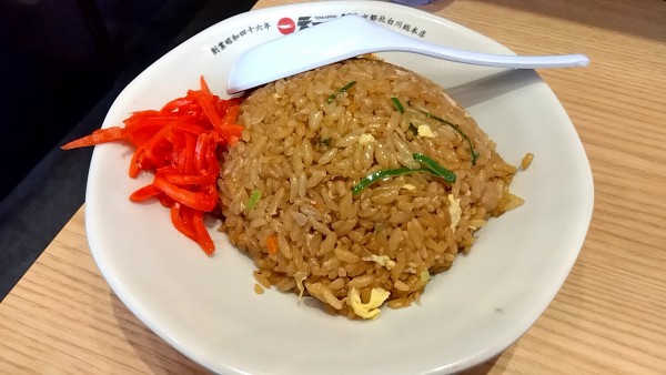 「チャーハン（チャーハン定食）」@天下一品 町田店の写真