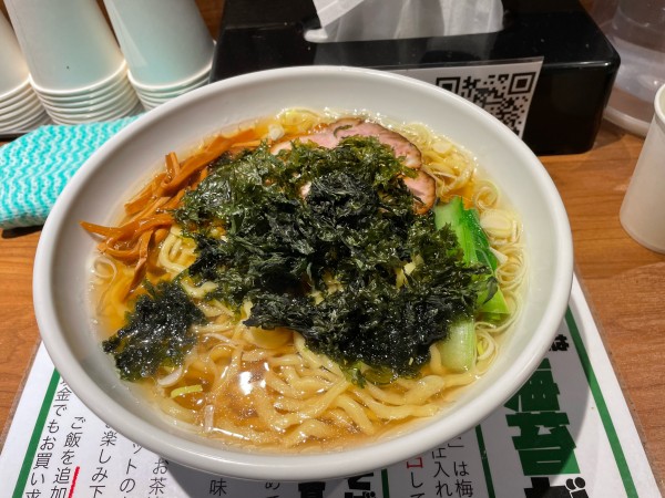 「おーのり」@ŌNORIの写真