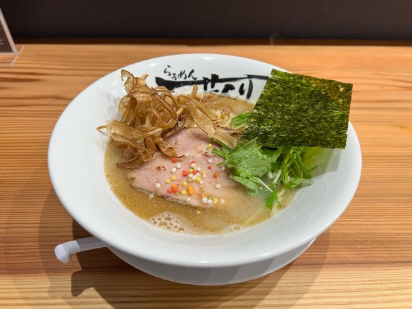 「濃厚鶏白湯にぼしラーメン」@らぁめん せんりの写真