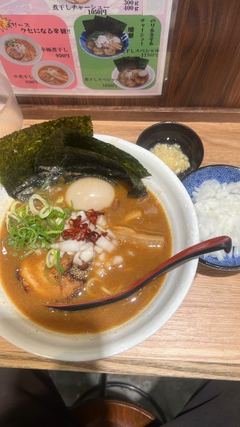 「辛極煮干しラーメン 味玉海苔刻みニンニク刻み玉葱」@煮干しらーめん ゲン 西葛西店の写真