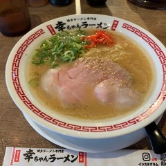 幸ちゃんラーメン 那覇国際通り店の画像