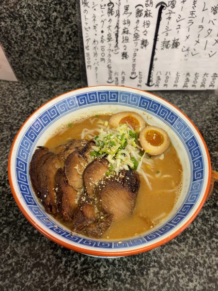「味噌チャーシュー麺（850円）」@麺屋 豚汁亭の写真