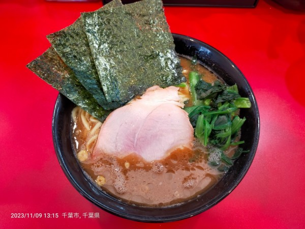 「ラーメン」@杉田家 千葉駅前店の写真