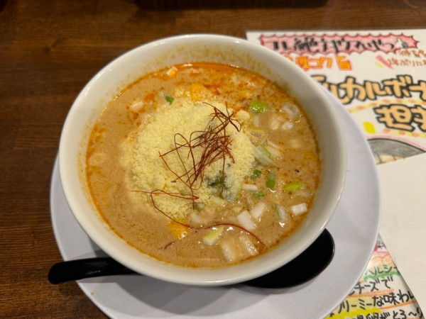 「チーズ担担麺(小)  980円」@担担麺 胡 京都駅前店の写真