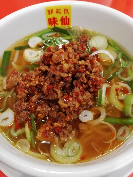 「台湾ラーメン」@郭 政良 味仙 東京ニュー新橋ビル店の写真