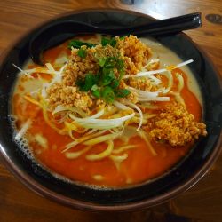 担々麺980円