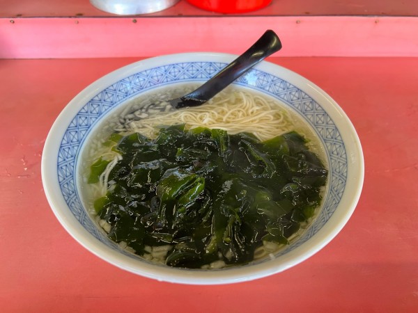 「ワカメタンメン」@ラオシャンの写真