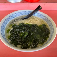 ラオシャンの画像