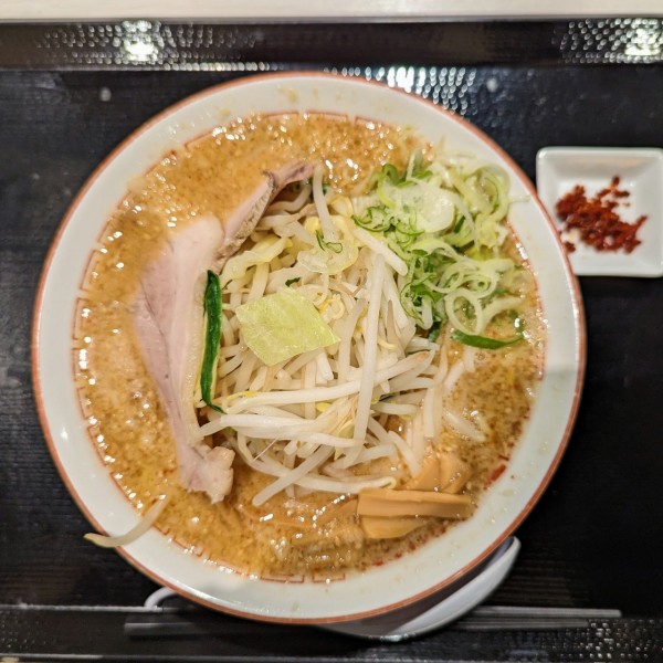 「味噌ラーメン　¥880」@GANJA RAMEN トレッサ横浜店の写真