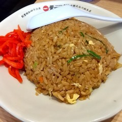 天下一品 町田店の画像