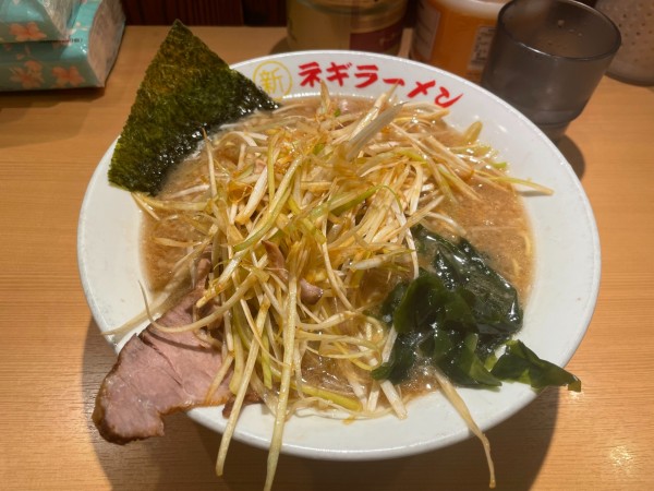 「ネギラーメン」@○新 ネギラーメン 新橋店の写真