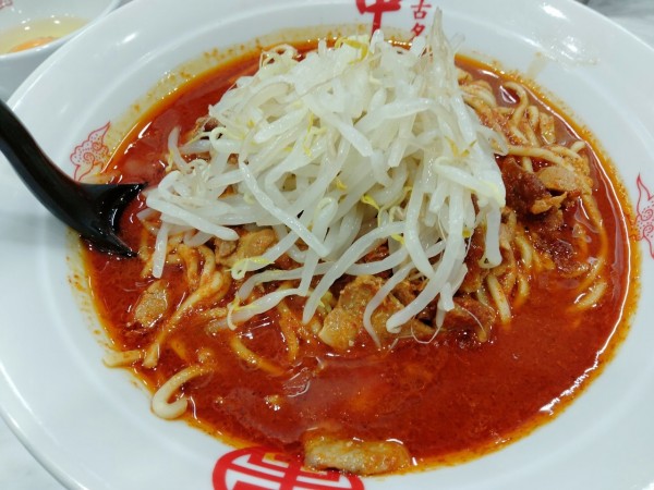 「北極」@蒙古タンメン 中本 市川店の写真