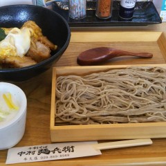 十割蕎麦 中村麺兵衛 牛久店の画像