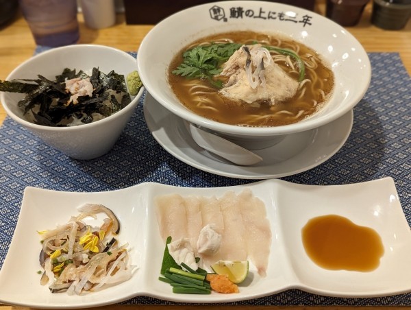 「阪神タイガース日本一おめでとうございます記念限定　鯖と虎ふぐそば」@麺屋 鯖の上にも三年の写真