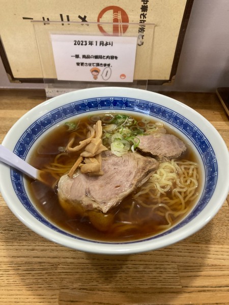 「煮干し」@中華そば 佐とうの写真