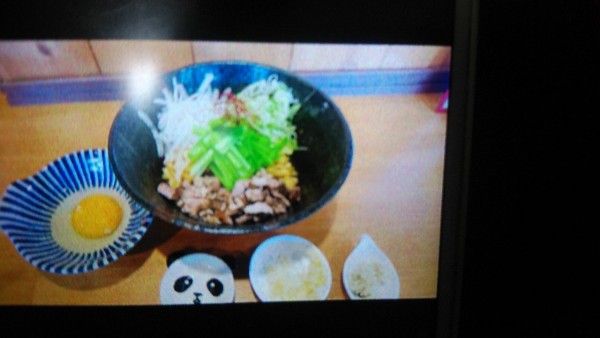 「旨辛味噌まぜそば　900円」@らーめん福ちゃんの写真