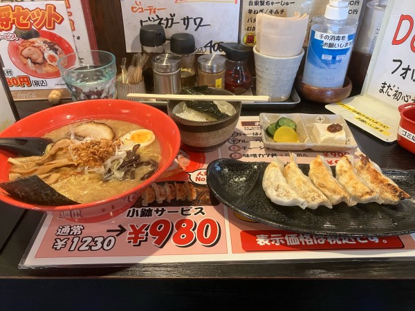 「大将セット」@らーめん DOSANKO大将 春日部駅前店の写真