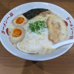 ラーメン天山 福生総本店の画像