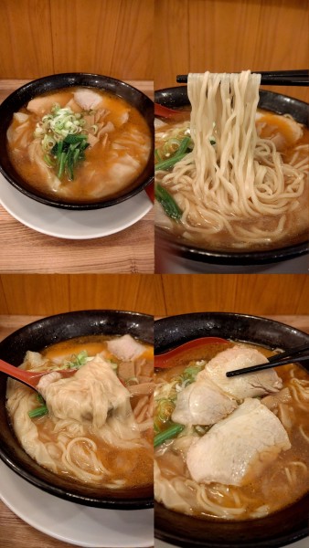 「『スタミナワンタンメン(¥990)』」@ワンタンメンの満月 三鷹店の写真