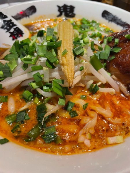 「カラシビ味噌らー麺(980)」@カラシビ味噌らー麺 鬼金棒 池袋店の写真