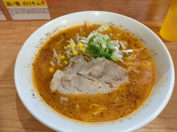 「海老味噌ラーメン　1040円」@らーめん ななとの写真