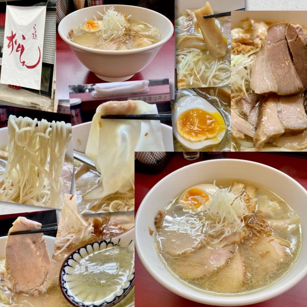 「特製塩らぁ麺1200円」@らぁ麺 松しんの写真