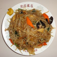 中華料理 北京飯店の画像