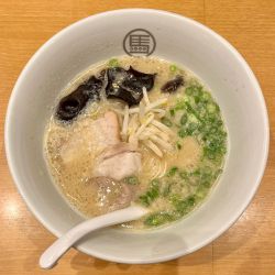 白うま（792円）