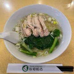 熊猫飯店の画像