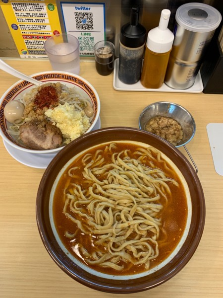 「辛いラーメン」@麺屋 顎で喰らえの写真