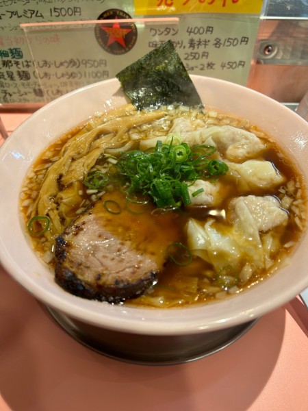 「もちもちスモーキーワンタン麺」@流星軒の写真
