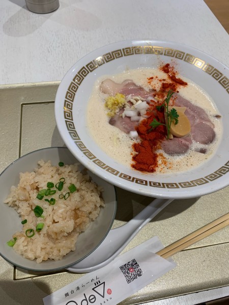 「鯛白湯「とろり」＋鯛めしセット」@鯛白湯らーめん ○de▽の写真