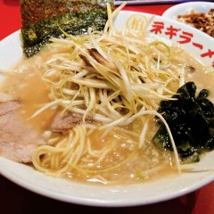柏ネギラーメン 柏本店の画像